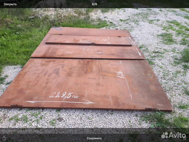 Ворота металлические для гаража