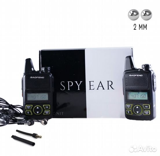 Микронаушники для экзаменов