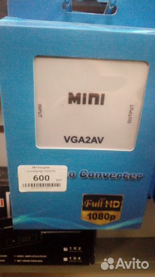 Конвертер VGA2AV