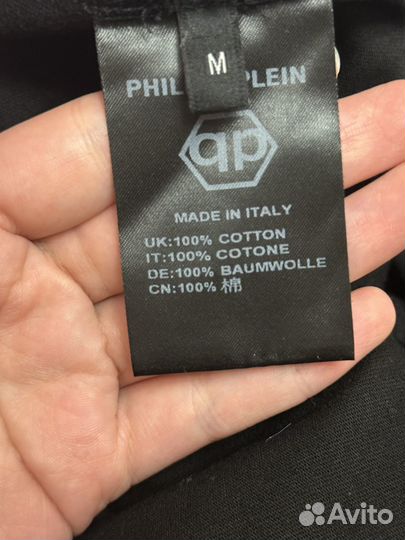 Футболка philipp plein