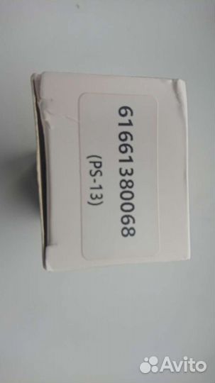 Насос омывателя лобового стекла бмв е36 е39 е53 е6