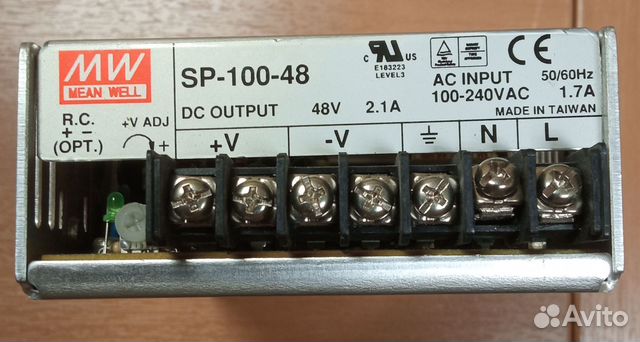 Блок питания 48 вольт