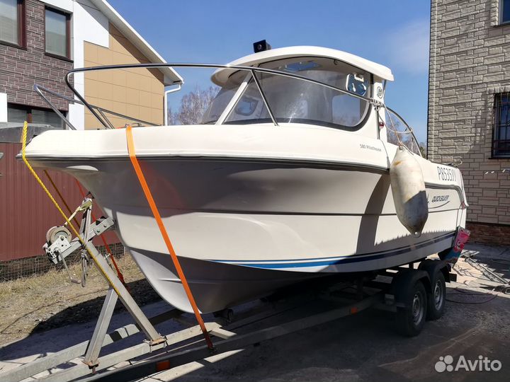 Quick Silver-580 Pilot house