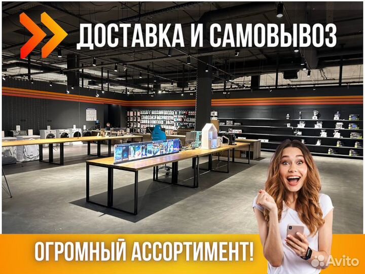 Выключатель-разъединитель уврэ 250А откидного