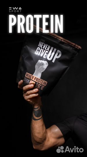 Протеиновый коктейль, протеин