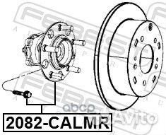 Ступица задняя 2082-calmr 2082-calmr Febest