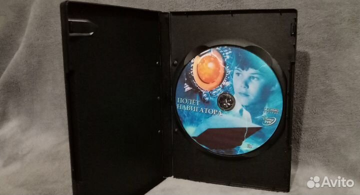 Полёт навигатора на dvd