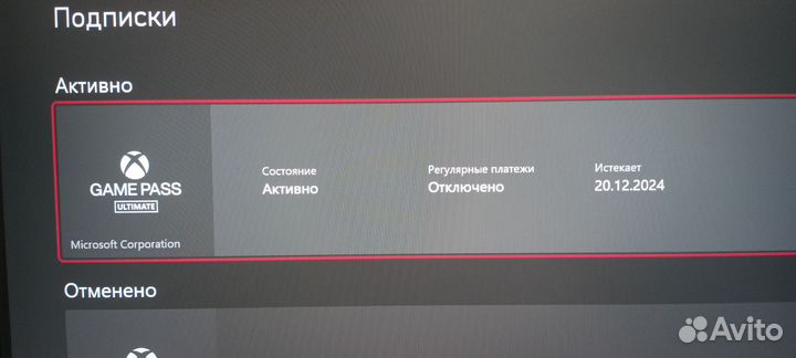 Xbox series s 512gb Ростест