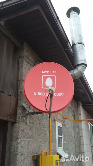 Спутниковое тв триколор, МТС