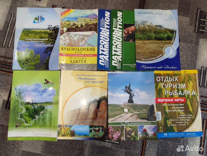 Журналы и книги про охоту и рыбалку