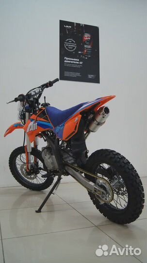 Питбайк Apollo RFZ Start 125LE 17/14
