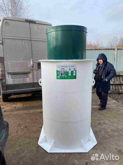 Септик под ключ