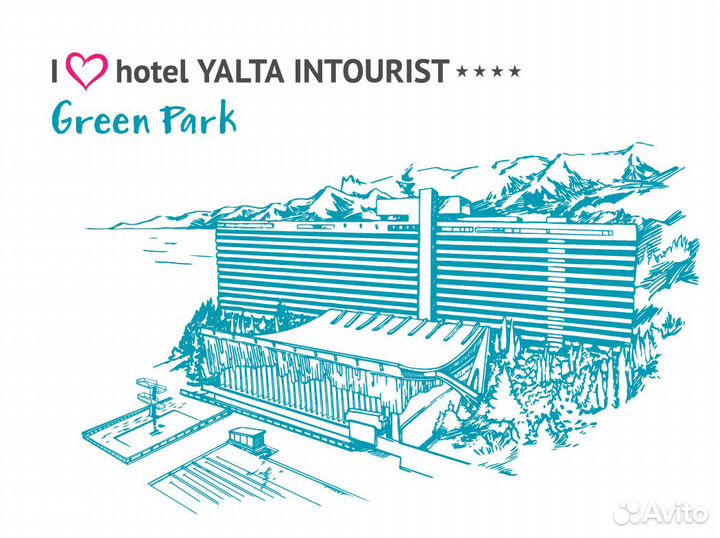 Оператор call-центра