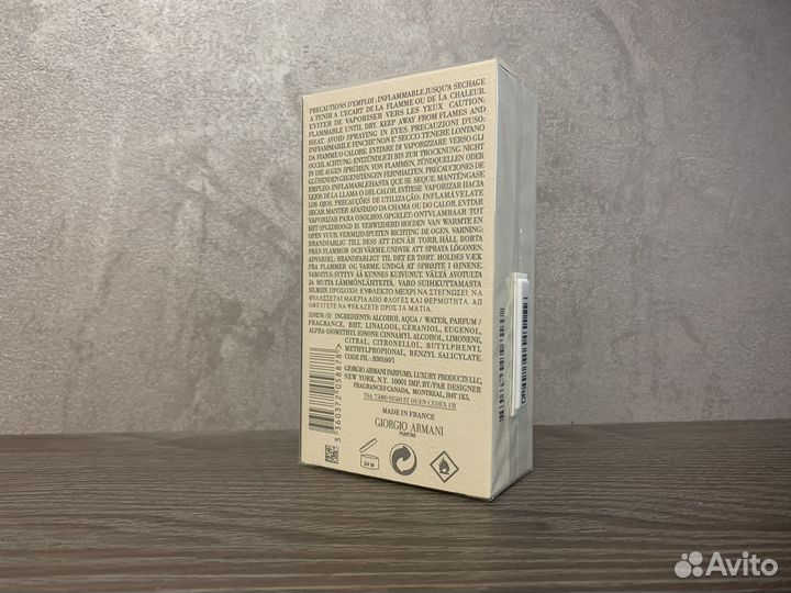 Giorgio Armani Acqua di Gio pour homme