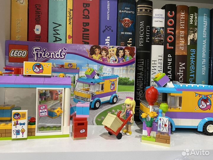 Lego Friends 41310 (2017) 41005 (2013)