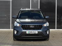 Hyundai Creta 1.6 AT, 2020, 125 043 км, с пробегом, цена 1 710 000 руб.