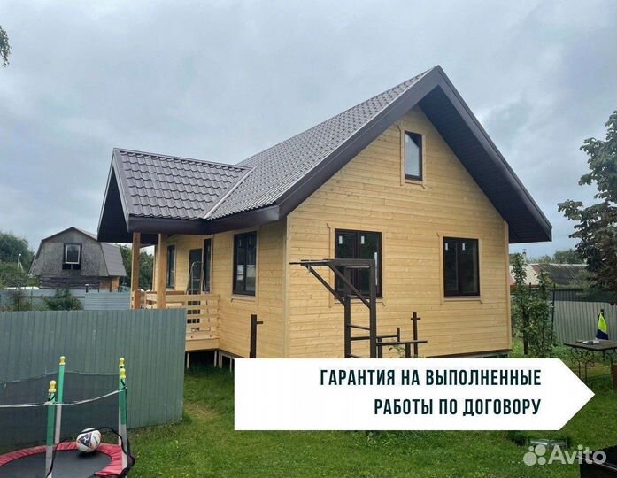 Ремонт крыши кровельные работы