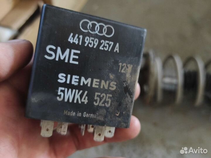 Реле стеклоподъёмников Audi 100 c4
