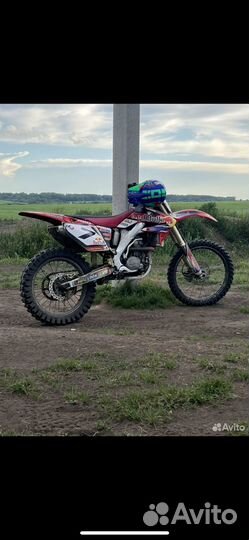 Honda CRF 250 R