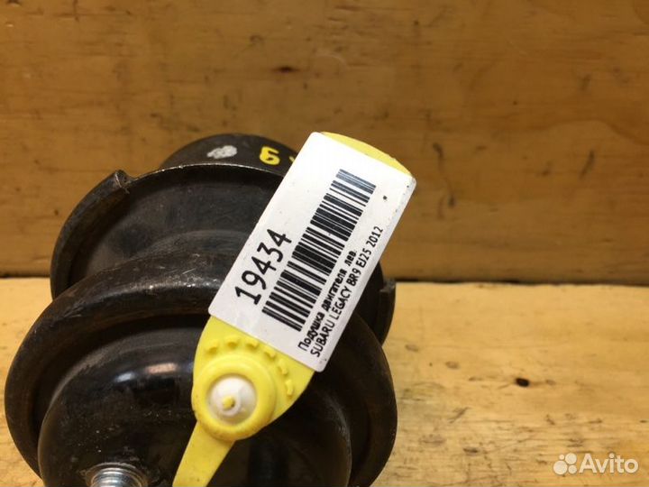 Подушка двигателя лев. subaru legacy