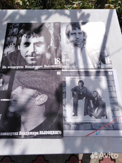 Грампластинки