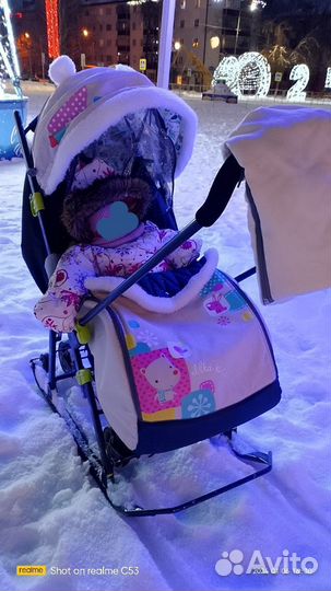 Коляска санки Nika kids