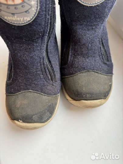 Валенки котофей 25 размер