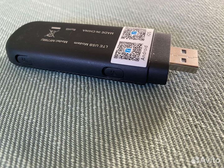 Беспроводная точка доступа ZTE MF79RU