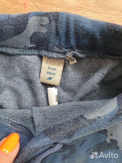 Кофта Outventure