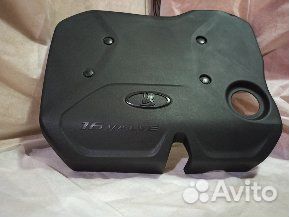 Экран (крышка) двигателя 127 16 клапан