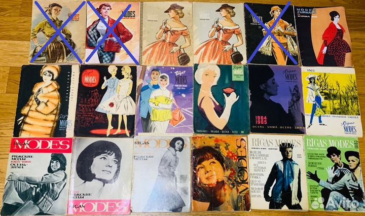 Ретро журналы Рижские моды и Banga с выкр1950-80-х