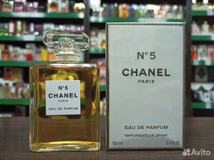 Парфюм женский Chanel №5 Шанель 100 мл