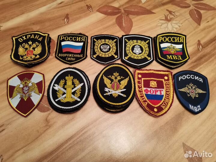 Шевроны, погоны, петлицы, кокарды, звёзды