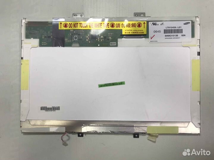 Матрица 15.4 Glare wxga 1280х800 1 лампа (1 ccfl)