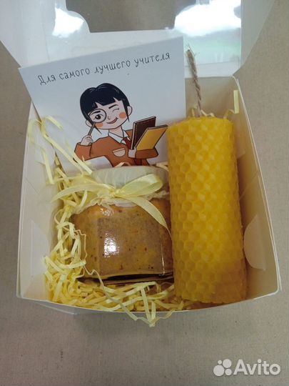 Подарочный бокс сентябрьский для учителей и ученик