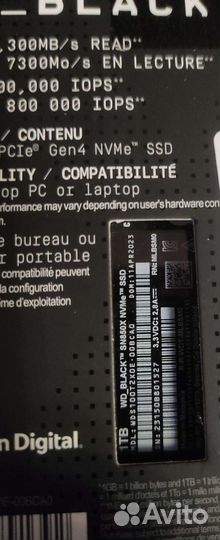 SSD WD black SN850X 1tb