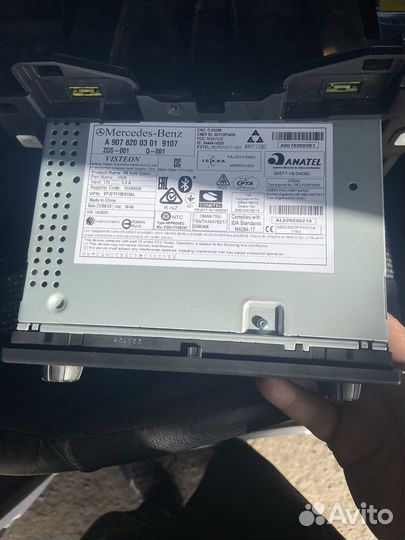 Автомагнитола