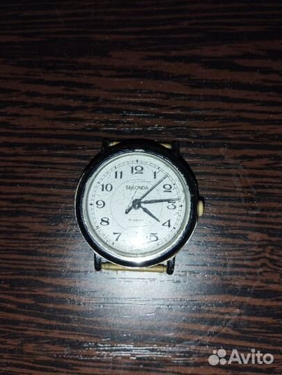 Часы sekonda СССР экспорт