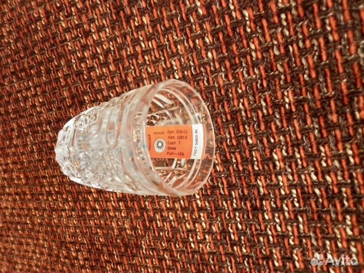 Стакан Красный Гигант СССР