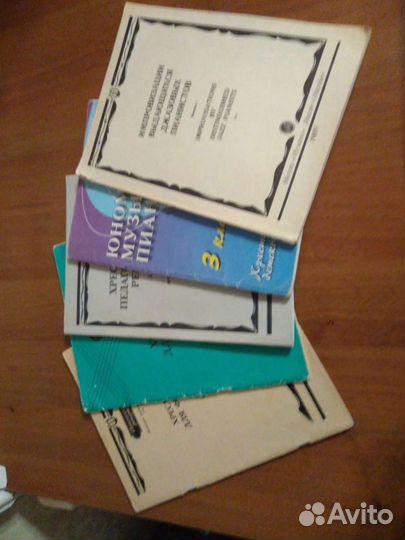 Ноты для фортепиано