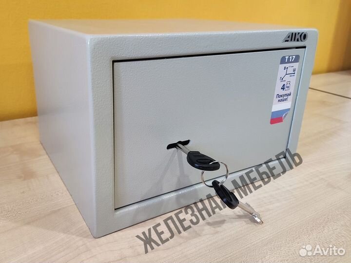 Небольшой сейф для дома Aiko Т-17