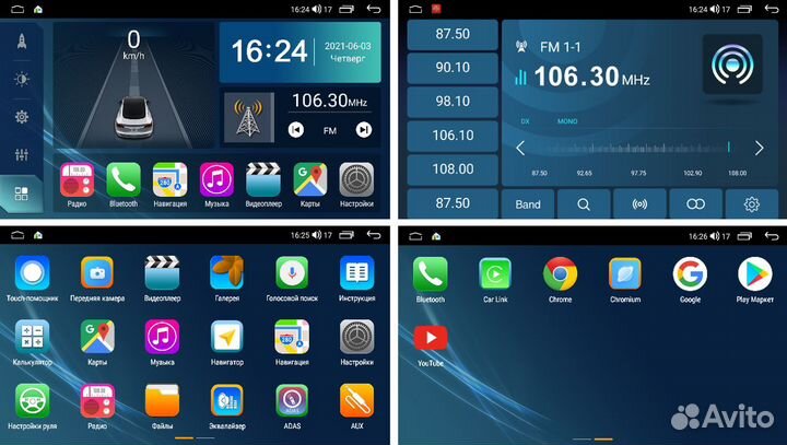 Магнитола для Mitsubishi L200 Android 2006+