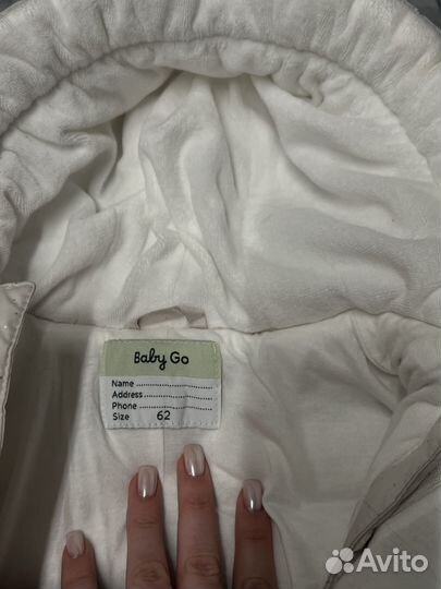 Зимний комбинезон