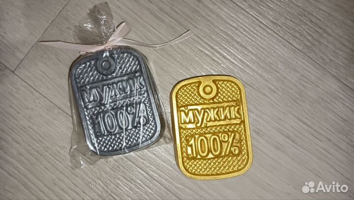 Мыло ручной работы
