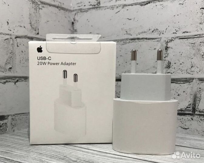 Быстрая зарядка на iPhone 20w зарядное устройство