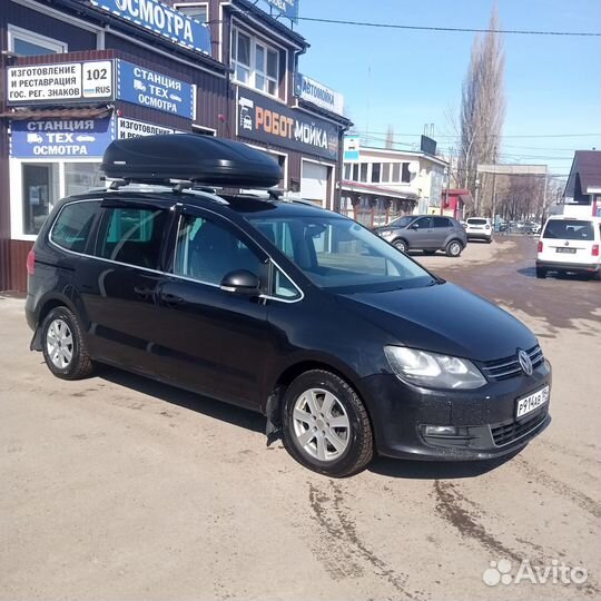 Автомобили под выкуп