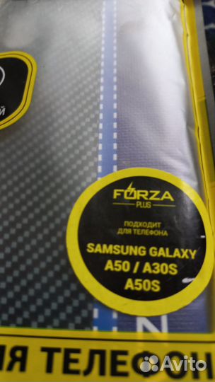 Чехол для телефона