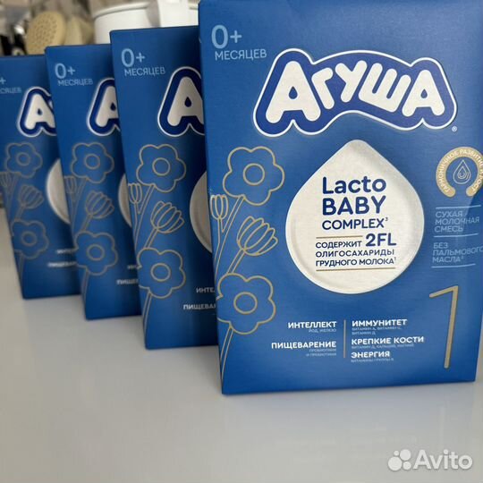 Детская молочная смесь