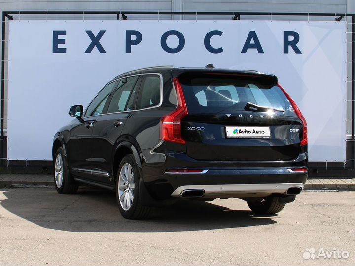 Volvo XC90 2.0 AT, 2015, 227 471 км