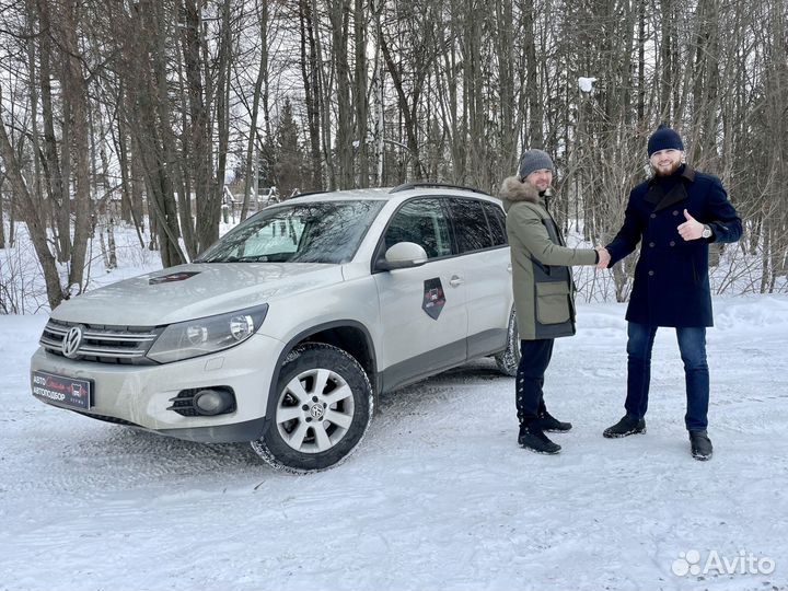 Автоподборщик. Подбор авто под ключ по РФ